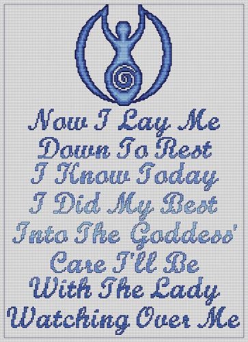 (image for) Lay Down